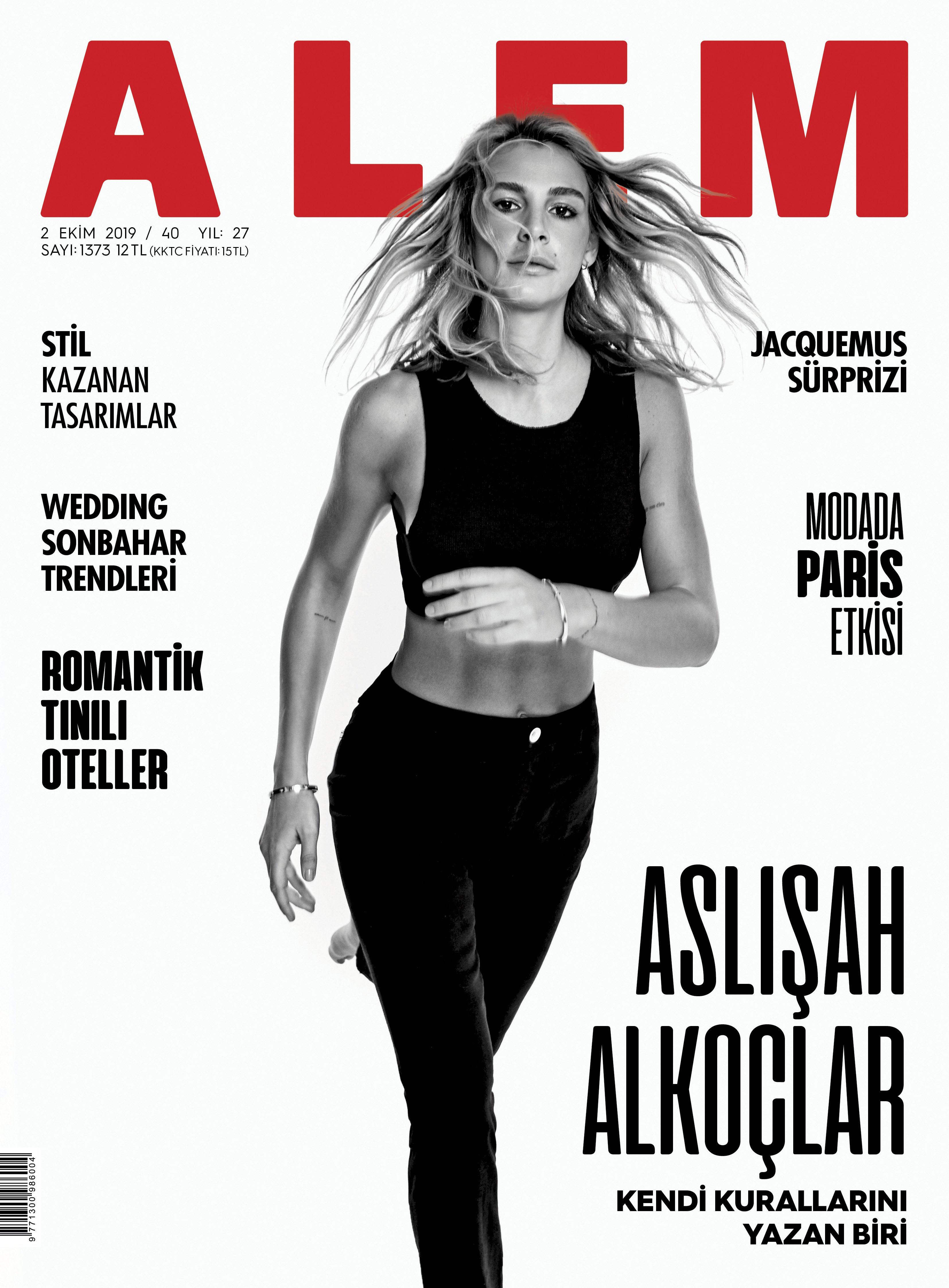 alem-derg-s-abonel-k