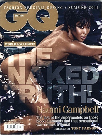 GQ (UK)