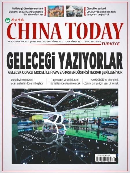 CHINA TODAY TÜRKİYE