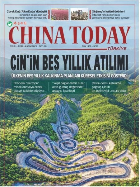 CHINA TODAY TÜRKİYE