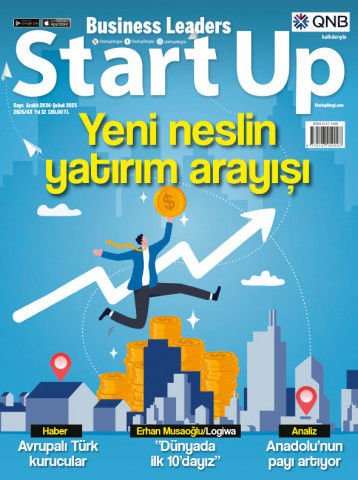 START UP